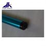 2 Meter Aluminum Tent Poles