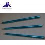 2 Meter Aluminum Tent Poles