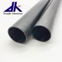 household carbon fiber telescopic tube