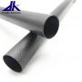 household carbon fiber telescopic tube