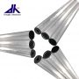 Oxidation Aluminum Tube