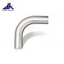 CNC pipe bending service aluminium tube bending Custom Made Curved Aluminum Pipe