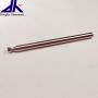Telescopic antenna
