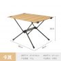 camping extended table aluminum and oxford table