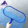 Aluminum Telescopic Extendable Cleaning Pole for Swimming Pool Cleaning with Cleaning Net